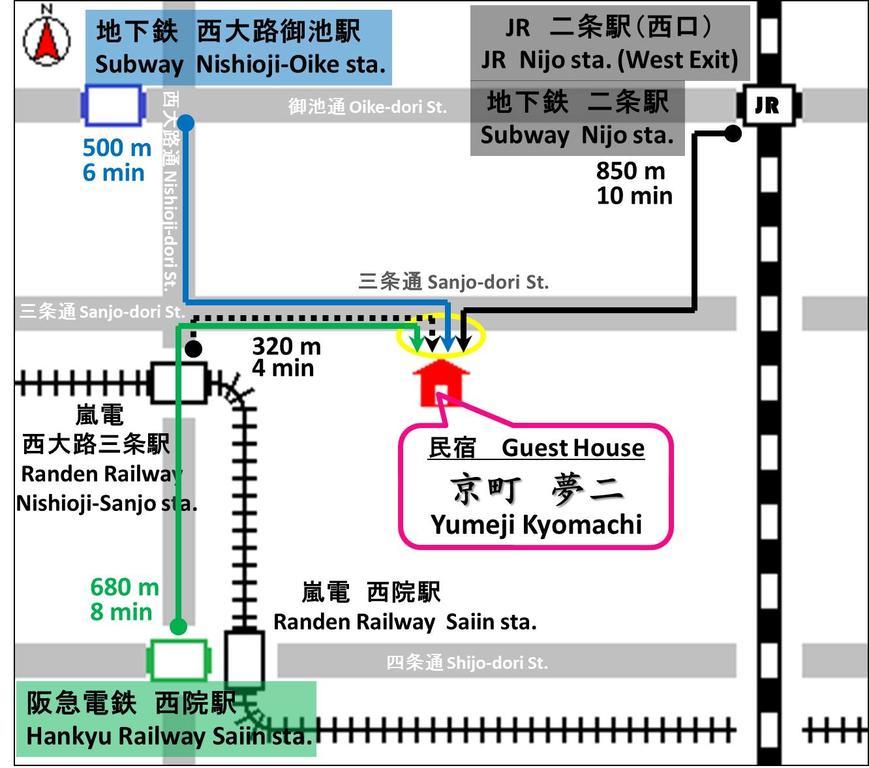 京町夢二度假屋 京都 外观 照片