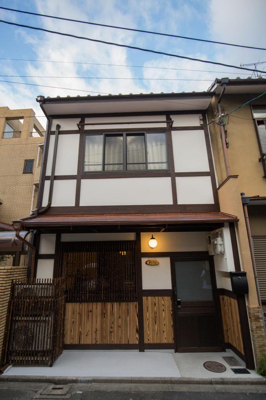 京町夢二度假屋 京都 外观 照片