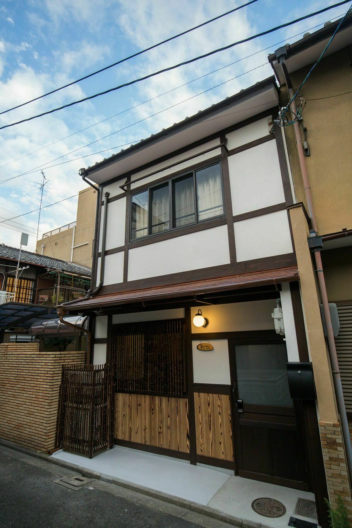 京町夢二度假屋 京都 外观 照片